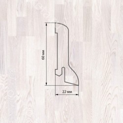 Плинтус Polarwood Плинтус Skirting 22*60/ Ash Lacquered White/Ясень Белый Лак