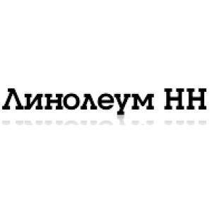 линолеумнн.рф