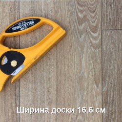 Линолеум Beauflor Pietro Havanna Oak 634m